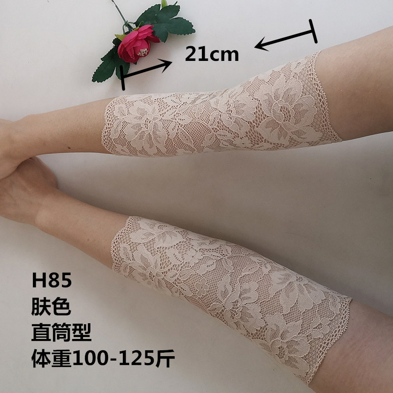 ELBOW COVERS SCARS TATTOOS ELBOW WARMTH SUN PROTECTION LACE ELBOW PADS ARM COVERS ARM COVERS