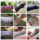 Broche femme en dentelle - Ref 1178784 Image 10