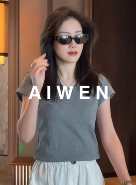 【AIWEN/艾芠】夏季设计感纯色褶皱V领短袖T恤ZNY-X60286