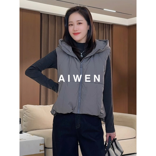【AIWEN/艾芠】连帽90白鸭绒宽松羽绒马甲女AJ-Q60633