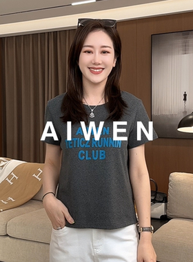 【AIWEN艾芠】春季新款字母印花圆领基础短袖T恤女ZNY-C60180