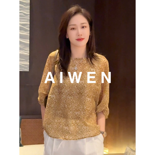 【AIWEN/艾芠】100天丝夏季圆领印花五分袖衬衫女JZ-X60284