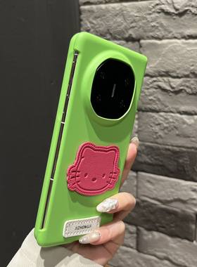 【高级感】纯色肤感折叠两件套草绿色猫头贴片适用华为mateX7手机壳X6/X5个性XT翻盖防摔magicV5小众FindN5女