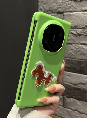 【高级感】纯色折叠两件套草绿色刺绣小马适用华为mateX7手机壳X6/X5翻盖防摔magicV5女款个性findN5简约外壳