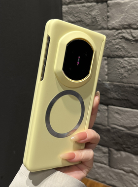 【高级感】磁吸金属圈折叠三件套奶黄色适用华为matex7手机壳新款折叠屏x6全包女款matex5翻盖防摔韩系保护套