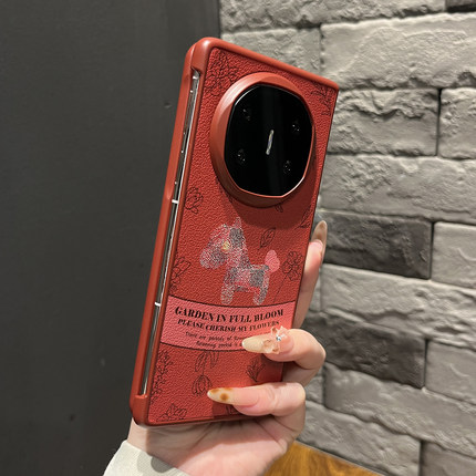 【高级感】皮纹折叠两件套红底玫瑰小马适用华为matex7手机壳x6/x5高颜值女款时尚magicV5翻盖防摔新春保护套