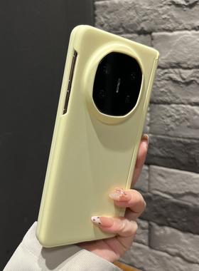 【高级感】内置磁吸折叠三件套奶黄色适用华为matex6手机壳X5/X3翻盖防摔findN5韩系findN3纯色女magicV5小众