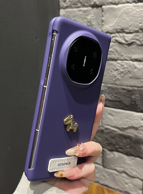 【高级感】超薄折叠两件套暗紫色金属小马适用华为mateX7手机壳X6/X5翻盖防摔magicV5女款气质findN5时尚外壳