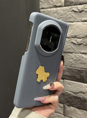 【高级感】双层边磨砂折叠两件套钛灰色金箔有钱马适用华为mateX7手机壳X6/X5翻盖防摔magicV5简约findN5女款