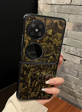 【高级感】黑边皮纹满屏黄色木板适用华为pocket2手机壳nova折叠p50两件套zflip6/5/4/3硬壳N3 flip米Xflip女