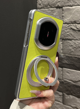 【带支架】银边荔枝皮纹绿色圆形旋转支架适用华为mateX7手机壳折叠屏X6/X5小清新翻盖防摔magicV5气质女外壳