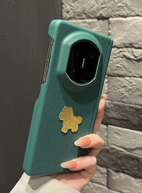 【高级感】磨砂双层边墨绿色有钱马贴片适用华为mateX7手机壳折叠两件套X6/X5翻盖防摔magicV5女款findN5气质