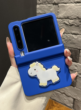 【高级感】纯色肤感海军蓝色黄马适用华为puraX手机壳pocket2折叠新款zflip7女款findN3 flip个性Razr50ultra