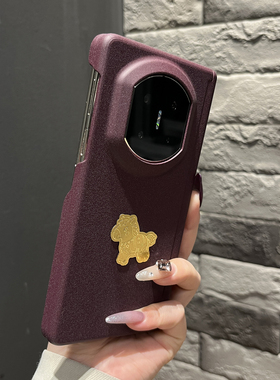 【高级感】双层边磨砂折叠两件套酒红色金箔有钱马适用华为mateX7手机壳X6/X5翻盖防摔magicV5时尚findN5女款