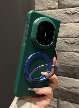 【带支架】肤感硬壳墨绿色圆形支架适用华为mateX7手机壳X6/X5折叠两件套X3女magicV5翻盖防摔findN5高级商务