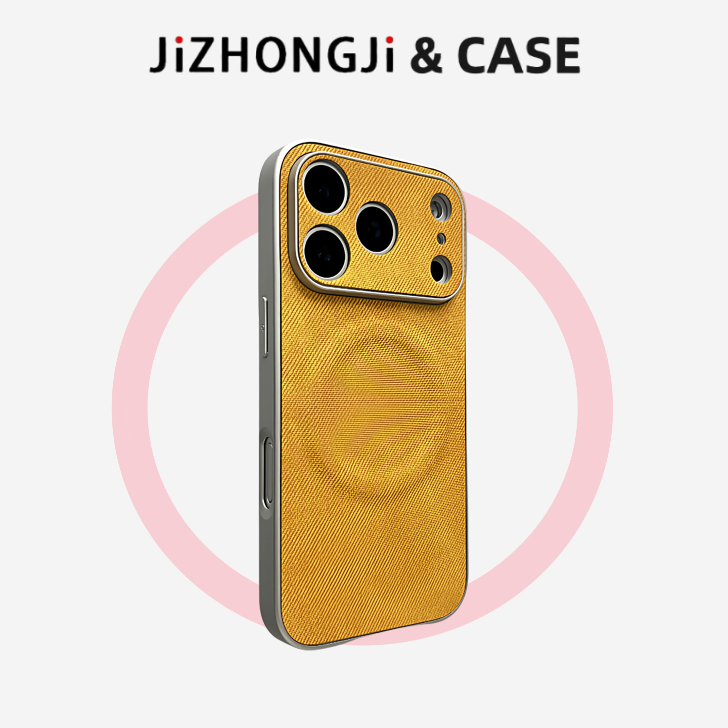 适用苹果时尚新款手机壳