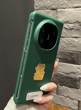 【高级感】超薄苍岭绿色金箔公主请发财适用华为matex7手机壳X6/X5翻盖防摔mateXT折叠两件套magicV5女保护套