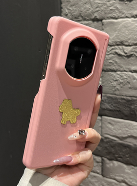 【高级感】双层边磨砂折叠两件套樱花粉金箔有钱马适用华为mateX7手机壳X6/X5翻盖防摔magicV5简约findN5女款