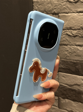 【高级感】纯色折叠两件套远峰蓝色刺绣小马适用华为mateX7手机壳X6/X5翻盖防摔magicV5女清新findN5新款外壳