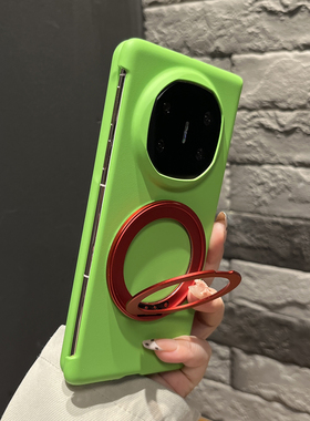 【带支架】纯色肤感荧光绿色旋转支架适用华为matex7手机壳X6/X5防摔mateXT折叠两件套findN5女款magicV5个性