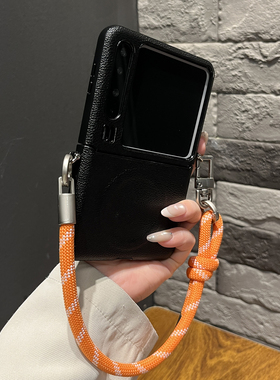 【带挂绳】磁吸侧扣皮纹黑色短绳适用华为purax手机壳pocket2翻盖Zflip7防摔Vflip女款N3flip两件套Xflip小众