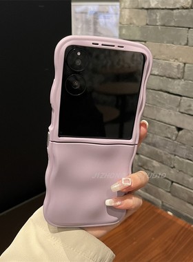 【高级感】波浪陨石纹硅胶浅紫色适用华为pocket2手机壳p50可折叠zflip6/5/4荣耀Vflip女款N2flip多巴胺Xflip