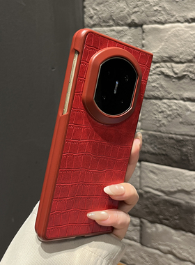 【高级感】时尚鳄鱼皮纹折叠两件套红色适用华为mateX7手机壳X6/X5翻盖防摔简约magicV5个性女款高颜值保护套