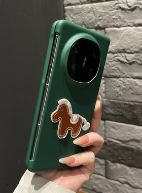 【高级感】纯色折叠两件套苍岭绿色刺绣小马适用华为mateX7手机壳X6/X5翻盖防摔magicV5女小众findN5简约外壳