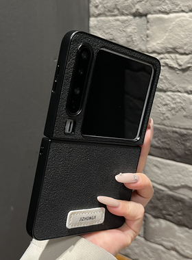 【高级感】简约新款月坑纹石墨黑色适用华为purax手机壳pocket 2折叠翻盖p50防摔findN3flip女款novafilp气质