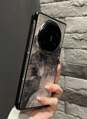 【高级感】鳄鱼皮纹黑色晕染适用华为matex6手机壳matex5/x3折叠两件套mateXT翻盖防摔magicV5女款小众高颜值