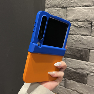 中轴拼色折叠三件套深蓝橙适用华为purax手机壳pocket2翻盖Zflip7防摔Vflip女N3flip简约Xflip创意 高级感