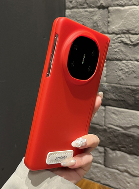 【高级感】纯色肤感折叠三件套红色适用华为mateX7手机壳X6/X5小众XT翻盖防摔magicV5个性FindN5女款时尚外壳