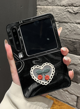 【高级感】ins绸缎皮纹黑色爱心蕾丝樱桃适用华为puraX手机壳pocket2折叠zflip7新款N3flip女Xflip2防摔Vflip