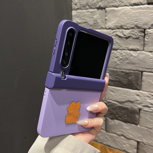 X手机壳pocket2折叠zflip7时尚 中轴拼色暗紫浅紫公主请发财适用华为pura N3flip女Xflip气质Razr60 高级感