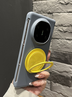 【高级感】肤感折叠两件套钛灰色圆形支架适用华为matex6手机壳X5/X3翻盖防摔mateXT女findN5商务magicV5简约