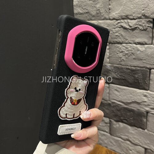 适用华为matex7高级新款手机壳