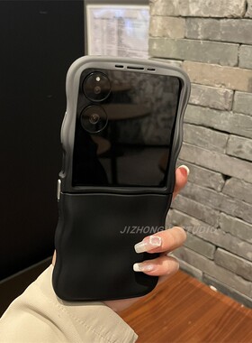 【高级感】波浪陨石纹硅胶渐变灰黑色适用华为pocket2手机壳p50可折叠zflip6/5/4荣耀Vflip女N2flip新品Xflip