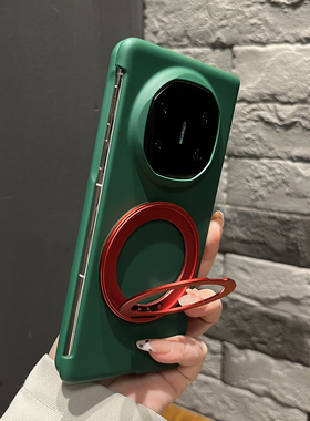【带支架】纯色肤感墨绿色旋转支架适用华为matex7手机壳X6/X5翻盖防摔mateXT折叠两件套findN5女magicV5商务