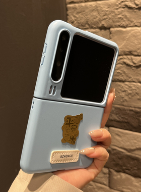 【高级感】超薄远峰蓝色金箔平安喜乐适用华为puraX手机壳pocketS折叠两件套zflip6翻盖防摔N3flip女款Xflip2