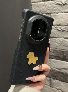【高级感】双层边磨砂折叠两件套睿智黑金箔有钱马适用华为mateX7手机壳X6/X5翻盖防摔magicV5小众findN5女款