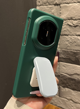 【带支架】折叠硬壳两件套墨绿色推拉支架适用华为mateX7手机壳高颜值X6/X5翻盖防摔magicV5高级女findN5简约