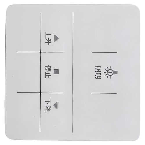 适用于国顺电动晾衣架遥控器GS180-1X通用款GS160-1R/3R
