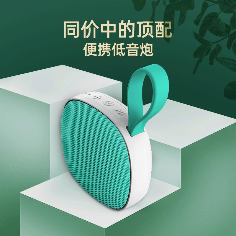 2025新款线蓝牙音箱式布艺防水小音响低音炮插卡磁吸。