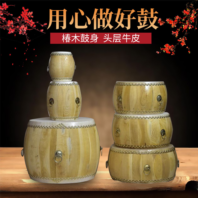 白茬鼓战鼓椿木牛皮大鼓黄原木色鼓龙鼓戏曲鼓寺院鼓法器鼓乐器。