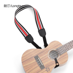 尤克里里Ukulele四弦小吉他用背带乌克丽丽挂钩背带现货