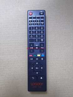原装 统帅LE32/42/50/KNH6 KCH5 KCH7 KNH7 KNH1 D39LW7100遥控器
