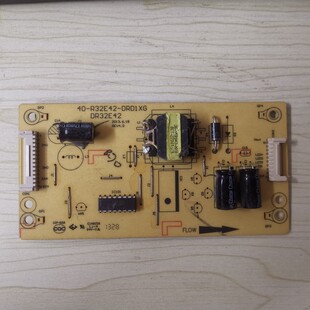 原装LED42C750美乐LE42M12恒流板40-R32E42-DRC1XG/DRB1XG/DRD1XG