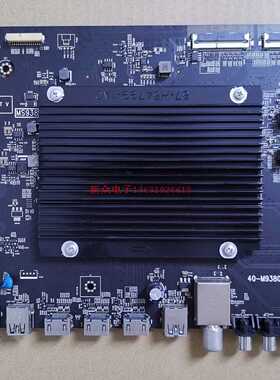 原装TCL主板Q65X1S-CUD主板40-M93801-MAF4HG/MAD4HG MS938