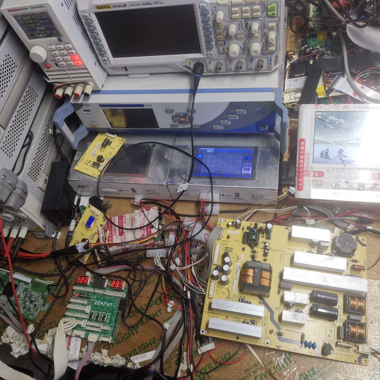 东芝46R1C 46F155C 电源板 40-P272C1-PWA1XG 08-PW272C1-PW200AA