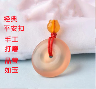 天然保真青鱼石吊坠 精磨细抛晶莹如玉 防惊吓助睡眠 创意礼品